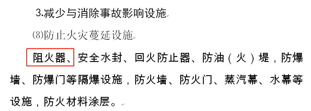 無(wú)縫氣瓶生產(chǎn)商,密閉取樣器,自動(dòng)切水器,截油排水器