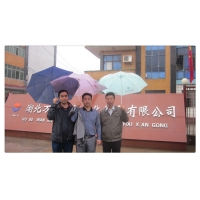 遼寧大唐國際領(lǐng)導(dǎo)來我公司考察