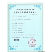 污水處理水質(zhì)監(jiān)測系統(tǒng)