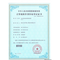 污水處理設(shè)備管理系統(tǒng)