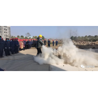 預(yù)防為主，生命至上 公司開展全廠性消防安全演練