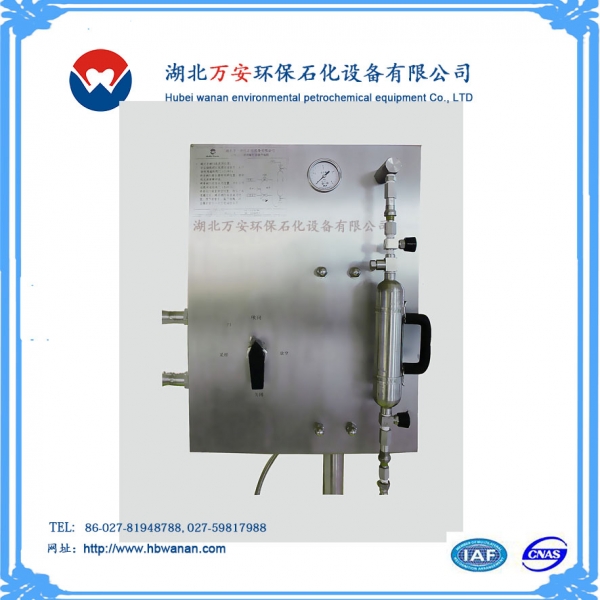 進口密閉采樣器