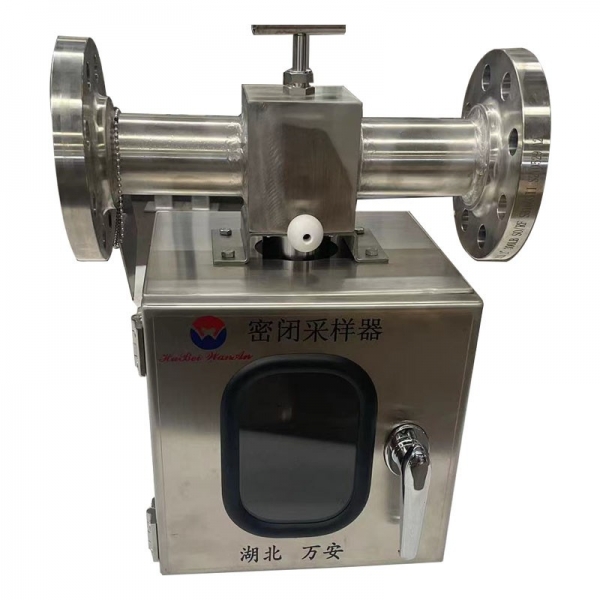 管道自復位取樣器